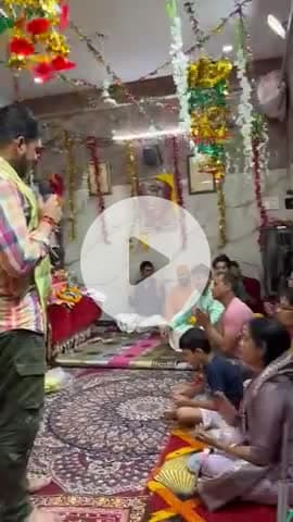 भजन । जय जय नारायण हरि हरि । योगाचार्य जी द्वारा गया गया । श्री राधा रसिक बिहारी मंदिर रामनगर कॉलोनी ज्वालापुर हरिद्वार