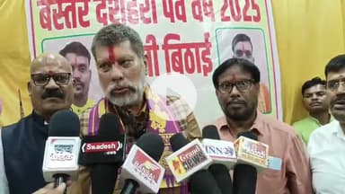 जगदलपुर: सिरहासार भवन में सम्पन्न हुई जोगी बिठाई की रस्म, विधायक किरण देव ने दी जानकारी