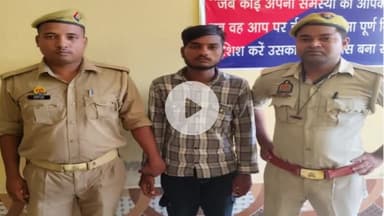 मड़ियाहू: मडियाहूँ पुलिस ने पास्को एक्ट के वांछित अभियुक्त को किया गिरफ्तार
