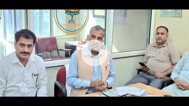 झंडूता: झंडूता के MLA JR कटवाल ने GST सुधारों का स्वागत करते हुए इसे त्योहारी सीजन में बड़ा तोहफा करार दिया