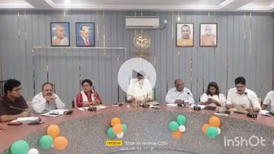 जिलाधिकारी की अध्यक्षता में गांधी जयंती के अवसर पर आयोजित होने वाले कार्यक्रमों की रूपरेखा तैयार करने संबंधी बैठक संपन्न