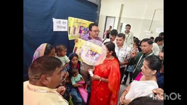 धार: धार जिले के धरमपुरी में स्वस्थ नारी-सशक्त परिवार अभियान के तहत शिविर आयोजित, केंद्रीय राज्यमंत्री ठाकुर हुईं शामिल