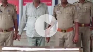 प्रतापगढ़: भुवालपुर गांव के पास जानलेवा हमले के आरोपी को पुलिस ने लाइसेंसी बंदूक के साथ गिरफ्तार कर जेल भेजा