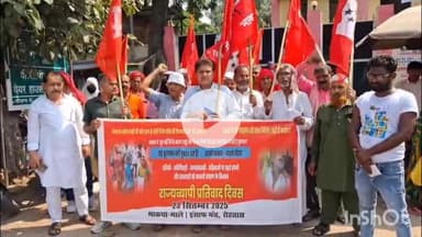 सासाराम: भाकपा माले के कार्यकर्ता ने सासाराम के पोस्ट ऑफिस चौराहे पर किया धरना प्रदर्शन