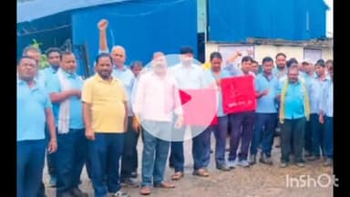 पतरातू: गिद्दी ए परियोजना में एनसीओईए द्वारा बोनस को लेकर पीट मीटिंग का आयोजन किया गया