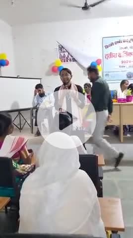 किस्को में केएफपीसीएल की वार्षिक आमसभा 2025, 1.08 करोड़ का टर्नओवर, जैविक कृषि में किसानों को प्रोत्साहन

898 शेयरधारकों