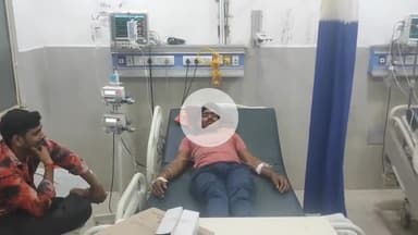 झालरापाटन: झालावाड़ जिले के भवानी मंडी में सांप को पकड़ते समय युवक को सांप ने काटा, जिला अस्पताल में भर्ती