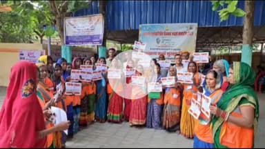 बरौनी: बरौली प्रखंड क्षेत्र के सिमरिया एक पंचायत में सम्मान कर्मियों को सम्मान कार्ड प्रदान किया गया