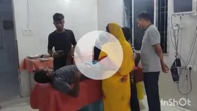 खगड़िया: परमानंदपुर में ई-रिक्शा की टक्कर से एक व्यक्ति गंभीर रूप से जख्मी, डॉक्टर ने अस्पताल से किया रेफर