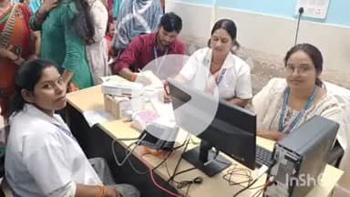 बरौली: बरौली सीएचसी में शिविर लगाकर महिलाओं के स्वास्थ्य की जांच हुई, दांत की दवा दी गई