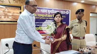 सासाराम: सासाराम पहुंचे पटना प्रमंडल के आयुक्त ने की बैठक