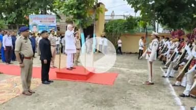 बरौनी: राष्ट्रकवि रामधारी सिंह दिनकर की 117वीं जयंती पर पंचायत भवन सिमरिया में कार्यक्रम आयोजित