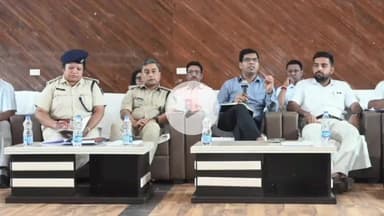 लोहरदगा: उपायुक्त ने अधिकारियों को दी हिदायत, दुर्गा पूजा में भीड़ नियंत्रण व सुरक्षित विसर्जन सुनिश्चित करें