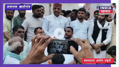 खातेगांव विधानसभा में दिखी कांग्रेस की ताकत, ट्रैक्टर रैली से गूंजा अजनास। #devasnews