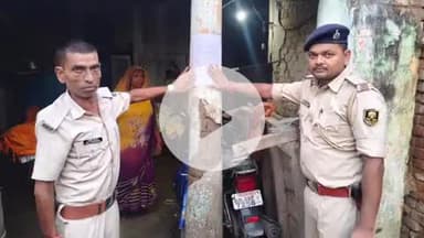 उचकागांव: उचकागांव थाना पुलिस ने तीन आरोपितों के घर इश्तेहार चिपकाया, एक गिरफ्तार