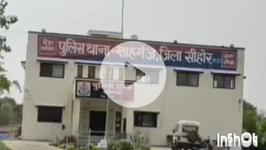 बुदनी: शाहगंज पुलिस ने महिला को खोजकर परिजनों के किया हवाले