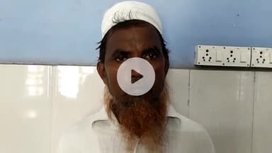 समस्तीपुर: भू अर्जन कार्यालय के पियून के साथ छुट्टी को लेकर मारपीट, कार्यालय कर्मी पर आरोप