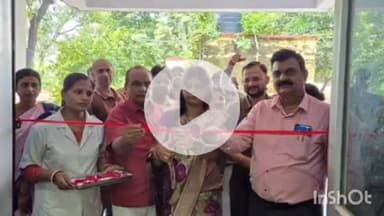 कहरा: सहरसा: बरियाही स्वास्थ्य केंद्र में स्वास्थ्य नारी सशक्त परिवार अभियान शिविर का आयोजन