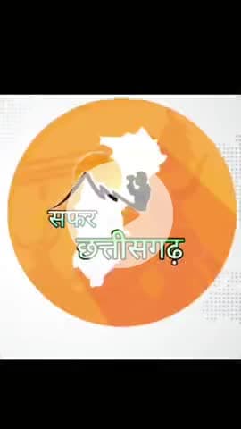परलकोट जलाशय नाली निर्माण में भ्रष्टाचार के आरोप
 #करोड़ों की लागत से बन रही नाली पर किसानों का आरोप #किसान #भ्रष्टाचार