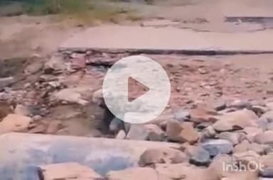 देसूरी: सादड़ी में परशुराम महादेव मंदिर मार्ग की टूटी सड़क पर विवाद, PWD व वन विभाग में खींचतान, ₹45 लाख मंजूर होने के बाद भी अटकलें