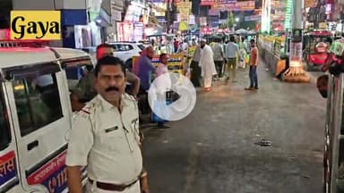 दिनदहाड़े 112 की बर्बरता: गया पुलिस की मनमानी का काला चेहरा, गया में ऑटो चालक पर लाठी-गाली का तांडव