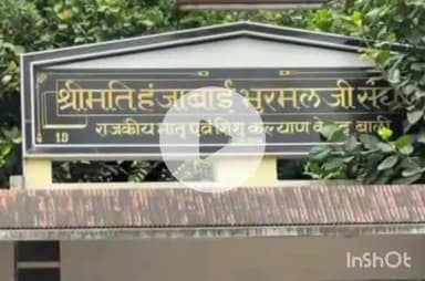 बाली: बाली जिला अस्पताल की छवि खराब करने का आरोप, डॉक्टरों ने सोशल मीडिया चैनल के खिलाफ थाने में की शिकायत दर्ज