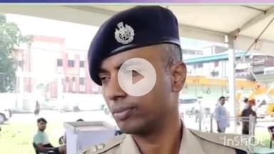 चेनारी: सीएम नीतीश के आने से पहले रोहतास में तैयारियां पूरी, DM -SP ने क्या कहा देखें वीडियो।

#NitishKumar #Rohtas #Biha