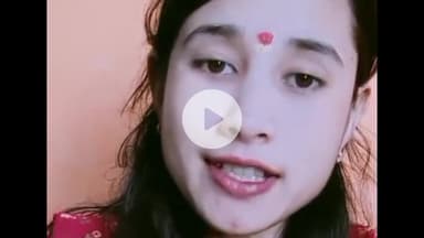 सुप्रसिद्ध भजन गायिका अंजलि गंगवाल आ रही है।
स्थान- शंकर पहरी भवंरखोह, 25 सितम्बर 2025 दिन- गुरूवार रात्रि - 8 बजे से