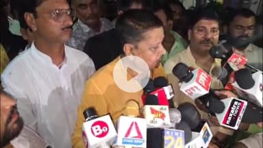 करनैलगंज: कटरा बाजार ब्लॉक परिसर में पथराव विवाद में विधायक बावन सिंह ने आरोप लगाया, ब्लॉक प्रमुख प्रतिनिधि पर फायरिंग कराने का दावा