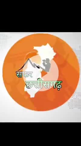 परलकोट जलाशय की प्राकृतिक खूबसूरती के बीच छुपा है एक बड़ा संकट…!
कापसी से परलकोट जलाशय तक जाने वाली सड़क पर जगह-जगह बने