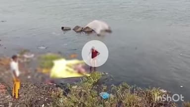 धरमपुरी: चिड़ी संगम श्मशान घाट क्षेत्र में नर्मदा नदी में बहता अज्ञात शव मिलने से सनसनी, पुलिस शिनाख्त में जुटी