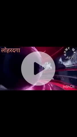 सेन्हा: लोहरदगा में नवरात्रि के पहले दिन केंद्रीय दुर्गा पूजा समिति एवं जो पारायण पाठ परिवार की ओर से निकल गई  कलश शोभा यात्रा
