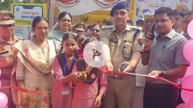 रामपुर: मंगलवार को कलेक्ट्रेट से मिशन शक्ति फेज 5 के अंतर्गत जागरूकता रैली का आयोजन किया गया