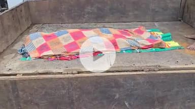 बेगूसराय: बेगूसराय के पासपुरा में करंट लगने से युवक की मौत, परिजनों में कोहराम, पुलिस जांच में जुटी