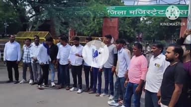 दौसा: जिला चिकित्सालय में अनियमितताओं के विरोध में आजाद समाज पार्टी काशीराम के पदाधिकारियों ने कलेक्ट्रेट किया प्रदर्शन