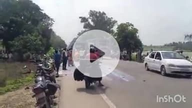 बहराइच: भावनियापुर के पास दो बाइकों की टक्कर, हादसे में तीन लोग घायल, एक की हालत गंभीर