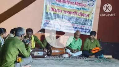 परवलपुर में किसान चौपाल, सहकारिता योजनाओं की दी गई जानकारी