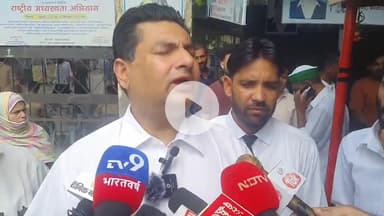 रामपुर: मंगलवार को एमपी एमएलए कोर्ट में आजम खान के एक मामले में फाइन जमा किया गया: एडवोकेट ज़ुबैर खान