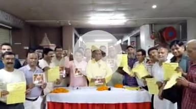 झांसी: रामराजा दवा बाजार में जीएसटी और औषधि विभाग ने दवा व्यापारियों के लिए संयुक्त कार्यशाला का आयोजन किया