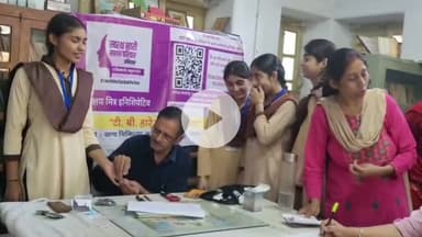 सोलन: राजकीय कन्या वरिष्ठ माध्यमिक विद्यालय सोलन में स्वास्थ्य जांच शिविर का आयोजन
