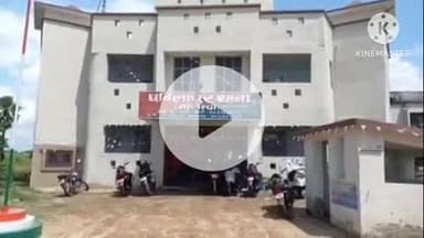 राजगीर: छबीलापुर में विश्वविद्यालय बायपास रोड पर बाइक सवार बदमाशों ने किसान पर चलाई गोली, किसान बाल-बाल बचे