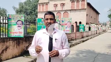 सासाराम: मुख्यमंत्री नीतीश कुमार 24 तारीख को सासाराम पहुंचेंगे