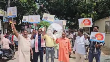 गिरिडीह: जीएसटी बचत उत्सव के तहत भाजपा ने टावर चौक समेत शहरी क्षेत्रों में निकाली पदयात्रा रैली