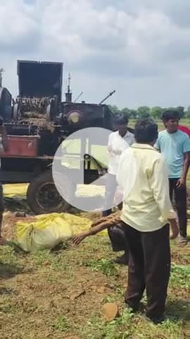 मण्डलेश्वर के समीप ग्राम डापला में  त्रेशर की चपेट में आने से युवक की दर्दनाक मौत, जांच में जुटी मण्डलेश्वर  पुलिस