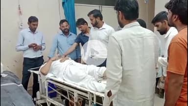 चूरू: तारानगर में जमीन को लेकर युवक पर गंडासे से हमला, गंभीर घायल का चूरू अस्पताल में इलाज जारी