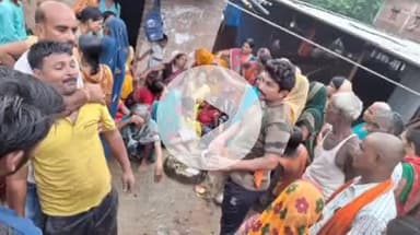 गरखा: फुर्सत पुर पोखरे में डूबने से चार किशोरों की हुई मौत, सभी बच्चे थे एक ही परिवार के