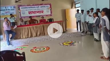 पट्टी: स्वच्छता ही सेवा पखवाड़ा के अंतर्गत पीजी कॉलेज पट्टी में स्वयंसेवक व स्वयंसेविकाओं ने परिसर की सफाई की