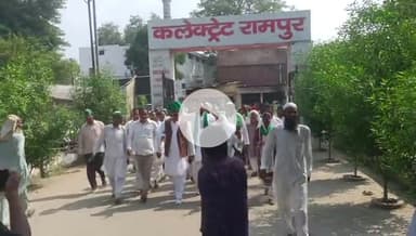 रामपुर: कलेक्ट्रेट परिसर में किसानों ने पांच सूत्रीय मांगों को लेकर डीएम के माध्यम से सीएम को भेजा ज्ञापन