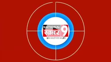 #शिवगढ शिक्षकों का पांच दिवसीय प्रशिक्षण सपन्न देखिये रिपोर्ट