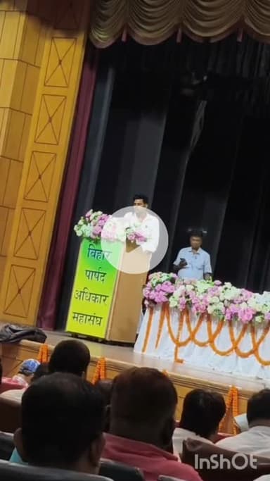 आज मंत्री परिषद को बधाई और आभार को लेकर बिहार पार्षद अधिकार महासंघ के द्वारा रविंद्र भवन पटना में सभा का आयोजन किया गया